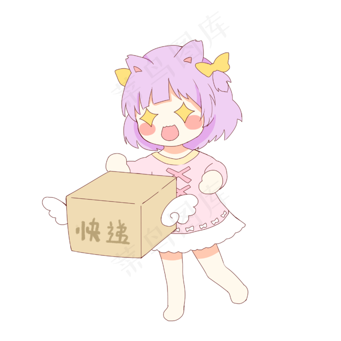 双十一购物买买买拆快递女孩(3000X3000)