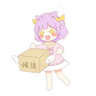 双十一购物买买买拆快递女孩