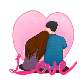 七夕情人节相互依靠的情侣