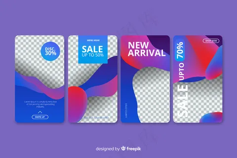 丰富多彩的抽象销售模板故事