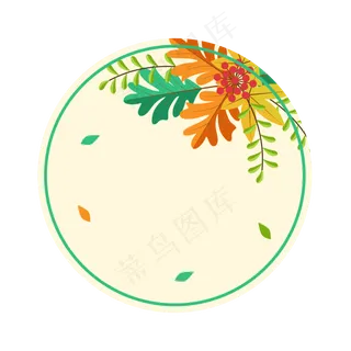 秋天叶子装饰边框图案
