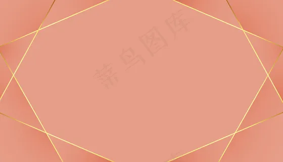 低保金线粉彩背景