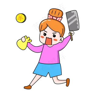 双十一购物狂欢节卡通手绘Q版砍