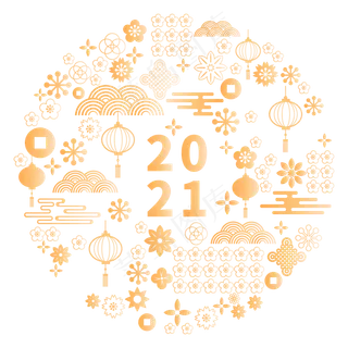 2121年新年梅花盛开云 2121年新年梅花盛开云