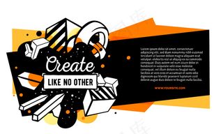 彩色抽象构图的矢量插图，黄色，黑色框架，标题，白色背景上的文本。