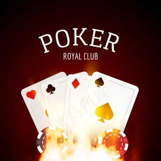 火焰扑克赌场设计与卡和筹码背景