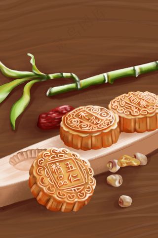 中秋节美食月饼红枣干果竹子中秋