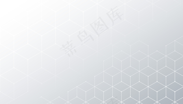 白色背景，六边形线条图案设计