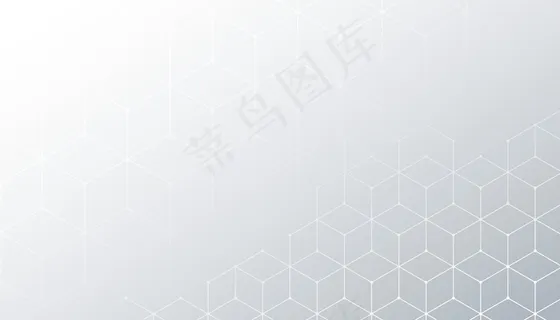 白色背景,六边形线条图案设计 白色背景,六边形线条图案设计