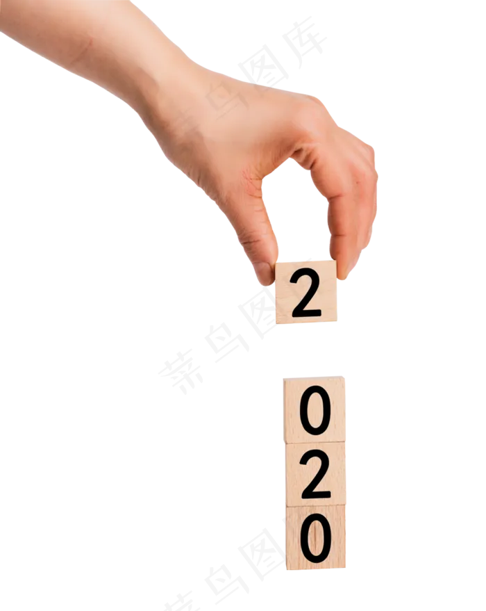 2020原色积木年份手势创意海报(3187*4000px 72 dpi )