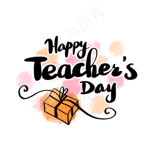 教师节英文装饰字