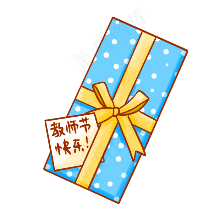 教师节礼物礼盒(2048X2048(DPI:300))psd模版下载