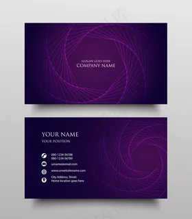 创意名片模版设计，紫色背景上的双面流体渐变