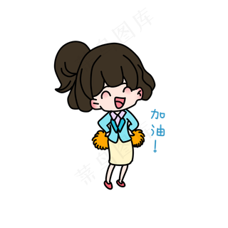 教师节老师加油