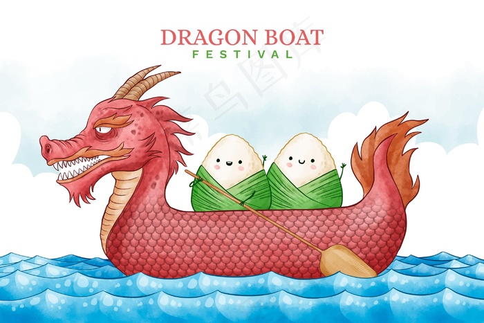 水彩龙舟背景