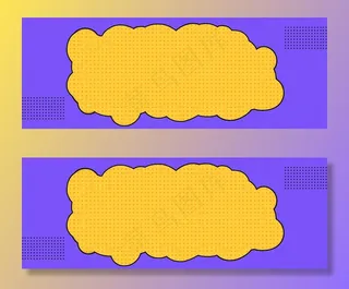 双十二蓝色电商狂欢banner