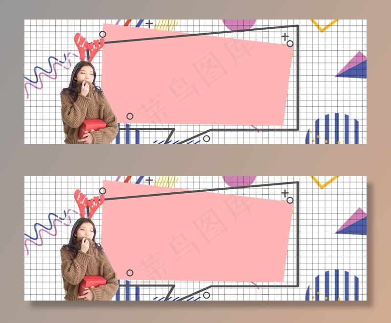 双十一服装促销背景