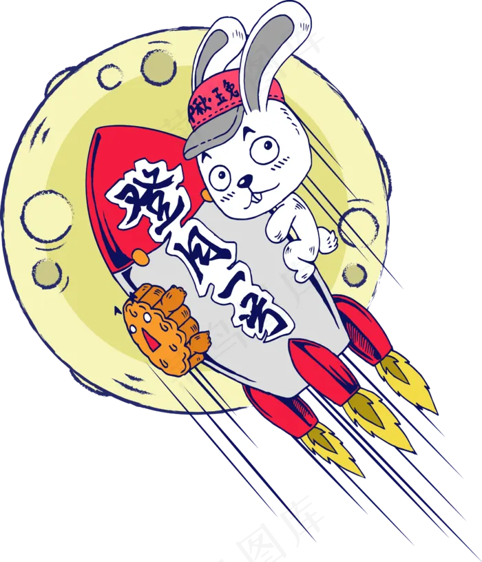 中秋节玉兔月饼月亮火箭卡通(3508X4961(DPI:300))ai矢量模版下载
