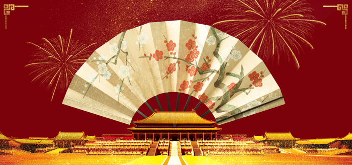 喜迎国庆大气古典风红色banner(1920*900px 	       )psd模版下载