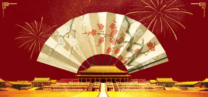 喜迎国庆大气古典风红色banner