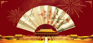 喜迎国庆大气古典风红色banner
