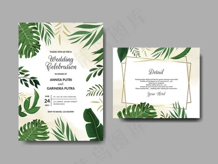 优雅的热带树叶婚礼请柬模板