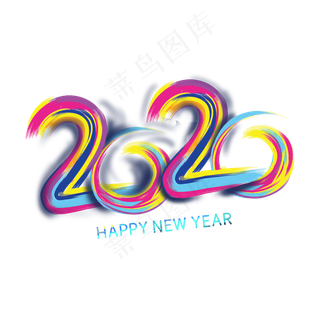 2020艺术字