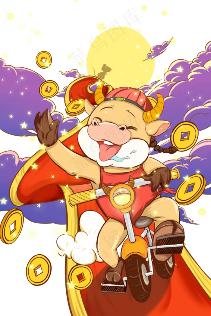 2021年星光大道送福牛娃(3545X5315(DPI:300))psd模版下载