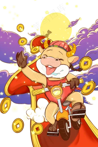 2021年星光大道送福牛娃