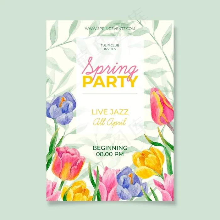 水彩春季派对海报模板eps,ai矢量模版下载