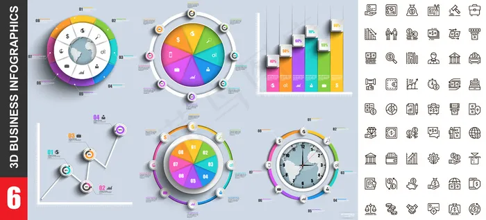现代信息图形模板eps,ai矢量模版下载