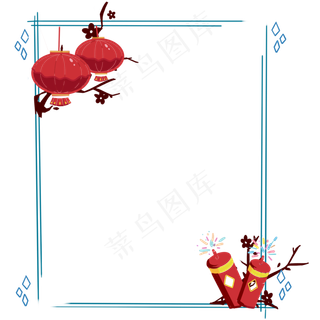 手绘中国风复古边框灯笼爆竹梅花