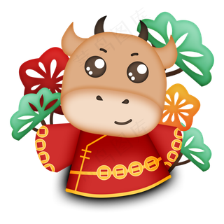 牛年新年立体牛