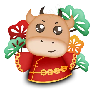 牛年新年立体牛