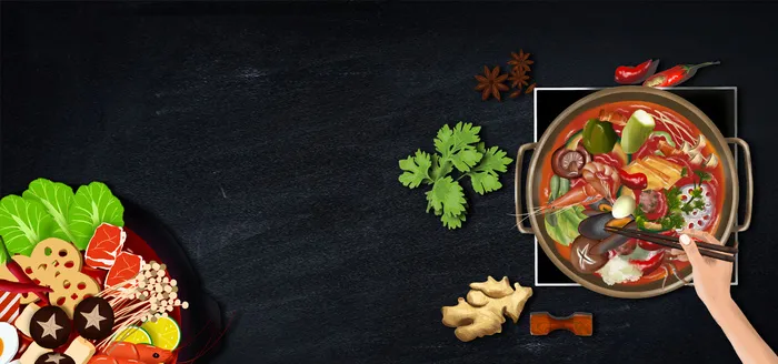火锅美食麻辣banner(1920*900px 	       )psd模版下载