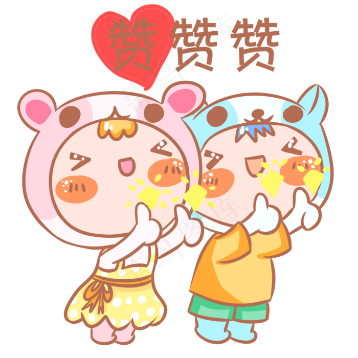 情侣卡通主题表情包(3000X3000(DPI:300))psd模版下载