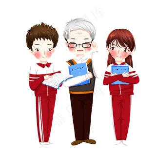 教师节老师为学生解答难题png