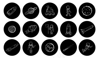 空间物体的矢量插图集。宇航员、彗星、航天飞机、船舶和火箭矢量图