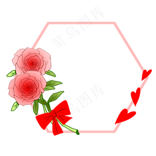 2019年浪漫情人节个性边框