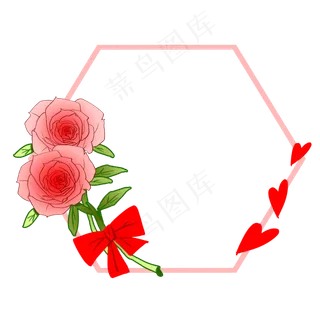 2019年浪漫情人节个性边框