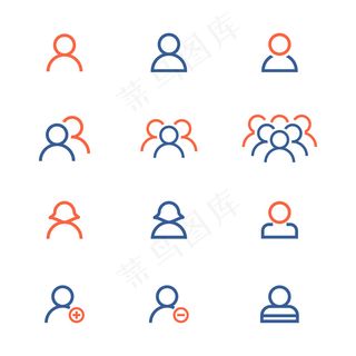人物图标集