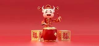 中国风2021年牛年卡通场景
