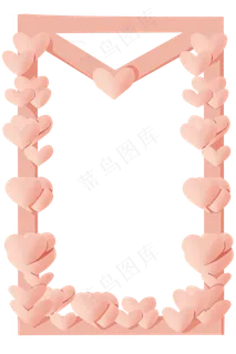 情人节粉色系剪纸边框