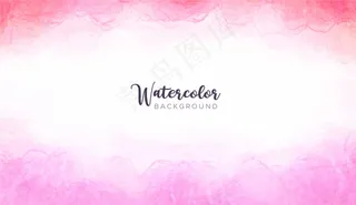 粉红色水彩画背景