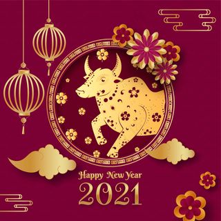 金色2021新年快乐文本