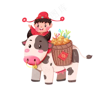 2021年春节红色喜庆牛年财神