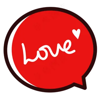 七夕情人节love字母红色气泡