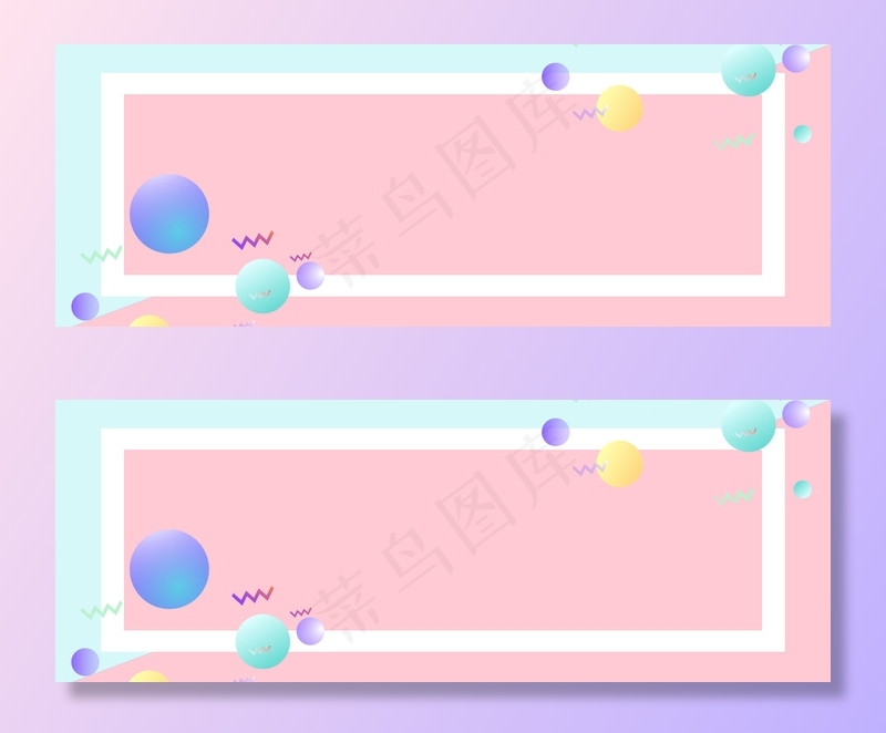 双十一马卡龙微立体背景