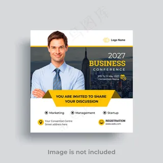 商务会议社交媒体帖子广场宣传单,DM传单模板