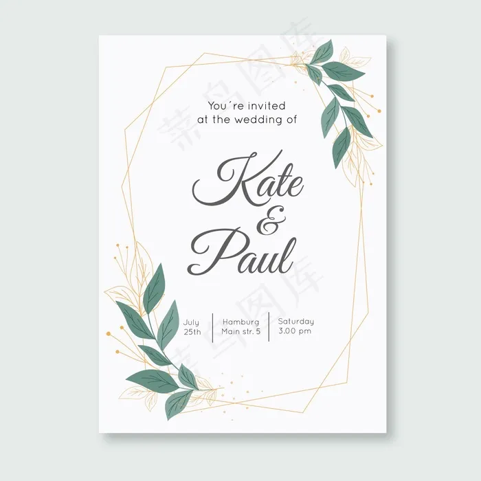 鲜花订婚请柬模板eps,ai矢量模版下载